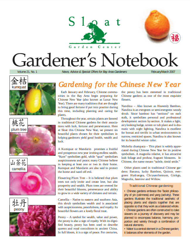 Gardeners Notebook